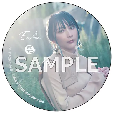 リスアニ！Vol.46.1 藍井エイル音楽大全