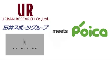 公式参加各社及び「PoiCa」(ポイカ) ロゴマーク