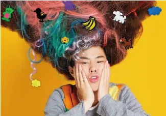 GAKU(撮影：飯田かずな　Iida Kazuna)