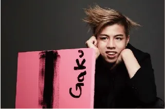 GAKU(撮影：宮原夢画　Miyahara Muga)