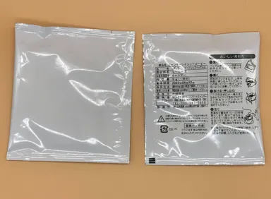 コーヒーの画像　2