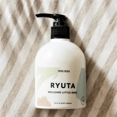 【制作例】名入れ(使用デザイン：1行デザイン)