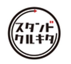 スタンド クルキタのロゴ