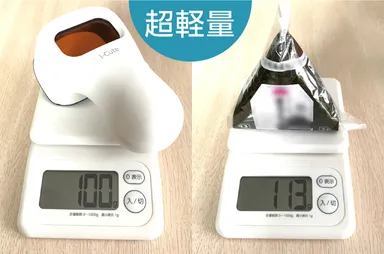 おにぎりより軽い超軽量