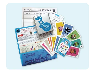 カードゲーム「PonoPono ポノポノ」