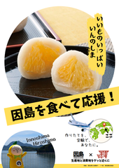img_286616_2.png
