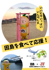 img_286616_3.png