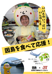 img_286616_4.png