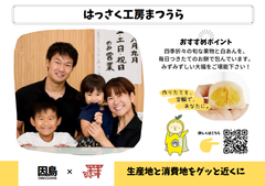 img_286616_7.png