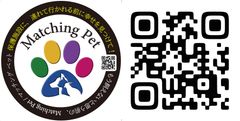 Matching Pet -8＆9