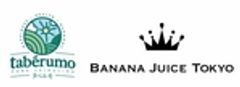 株式会社タベルモ、BANANA JUICE TOKYOのロゴ