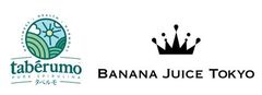 株式会社タベルモ、BANANA JUICE TOKYO