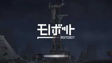 monobot001
