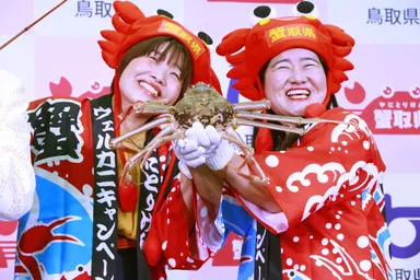 ガンバレルーヤと松葉ガニ