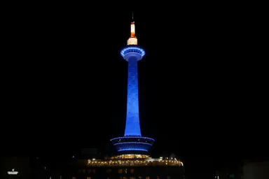 京都タワーライトアップ