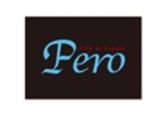 株式会社グラナダのロゴ