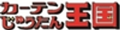 株式会社カーテン・じゅうたん王国のロゴ