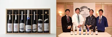 左：GI 利根沼田 認定記念セット、右：GI 利根沼田の蔵元たち