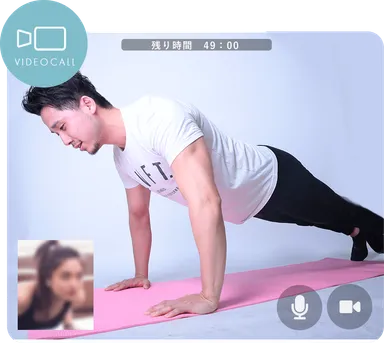 アプリ内でビデオ通話可能