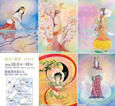 復活の女神たち