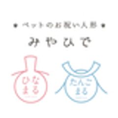 株式会社宮秀のロゴ