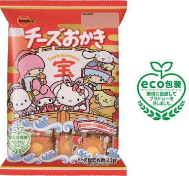 チーズおかき寿