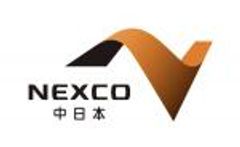 中日本高速道路株式会社 東京支社