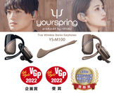 yourspring_001