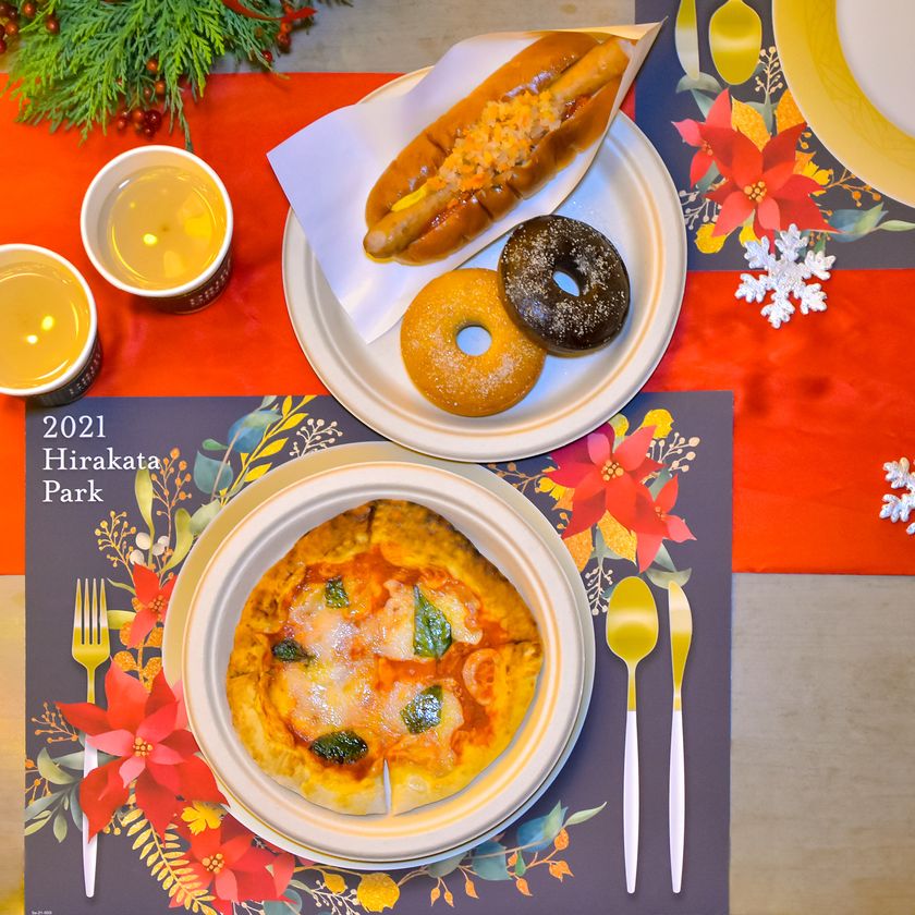 ひらかたパークに期間限定の特別なフードが集結!
クリスマスフードカーニバル開催