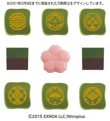 アソートチョコ缶G／刀剣乱舞-ONLINE-／江　チョコレート