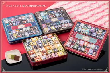 バラエティチョコ缶