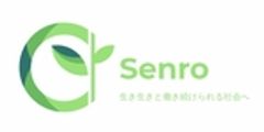 Senroのロゴ