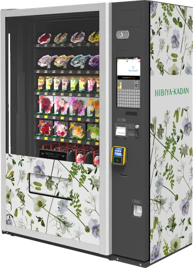 花の自動販売機イメージ_日比谷花壇