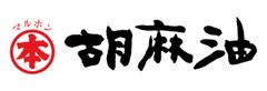 竹本油脂株式会社