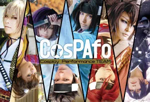 コスパフォカフェ