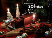 sol tokyoの大人のクリスマス