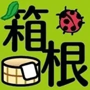 箱根 公式Facebook