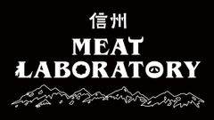 信州MEATMANUFACTURER