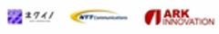 株式会社ネクイノ　NTTコミュニケーションズ株式会社　株式会社アーク・イノベーションのロゴ