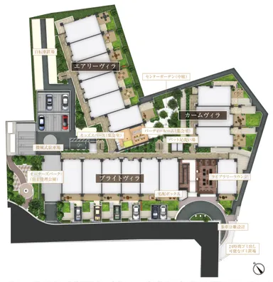 敷地配置完成予想CG