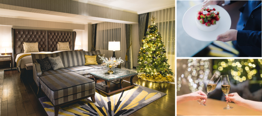 京都駅前ホテルの最上階・スイートルームを期間限定デコレーション
1日1室 限定 「クリスマスルーム」 好評販売中