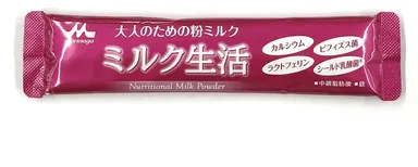 大人のための粉ミルク ミルク生活