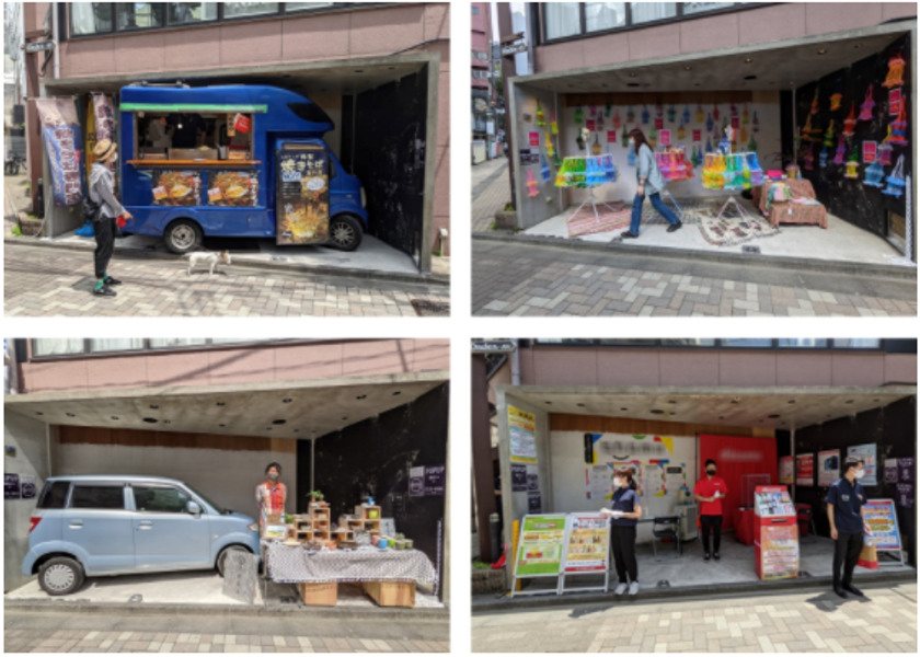 【軒先ビジネス】駐車場スキマスペースの有効活用事例