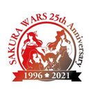 サクラ大戦25周年ロゴ_ カラー