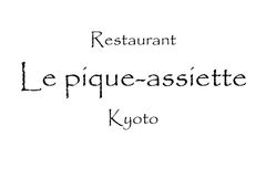 ル・ピックアシエット合同会社