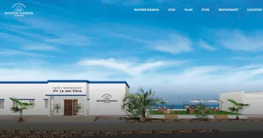 BAYSIDEKANAYA(サイトトップ）