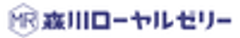 森川ローヤルゼリー株式会社のロゴ