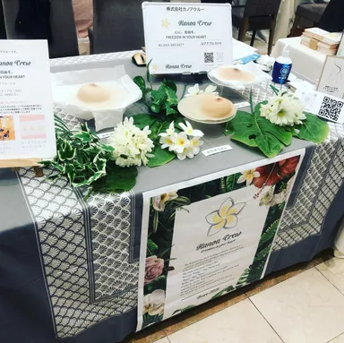 「フェムテック2021/フェムケア2021」　展示写真