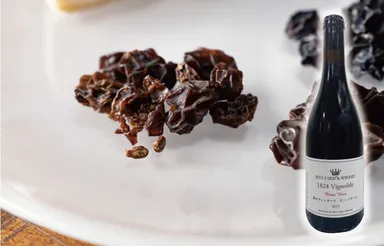 ソムリエが作ったレーズンとワインの余市町ペアリングセット