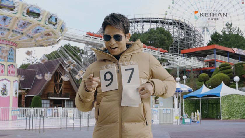 来年はひらパー110周年!
超ひらパー兄さん園長 新CM「めくって」篇
― 2021年12月18日(土)より関西地区にて放映開始 ―